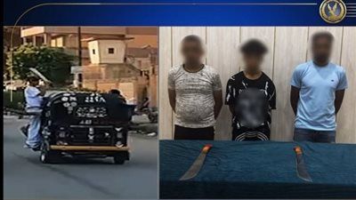 الداخلية تكشف تفاصيل فيديو متداول لتلويح بأسلحة بيضاء من "توك توك" بالقاهرة - الخليج الان