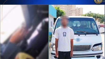 الداخلية تكشف ملابسات فيديو لسائق ميكروباص يتعاطى الحشيش أثناء القيادة بالجيزة - الخليج الان