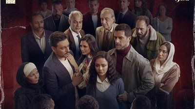 مسلسل فات الميعاد الحلقة 15.. الأحداث المتوقعة وموعد العرض - الخليج الان