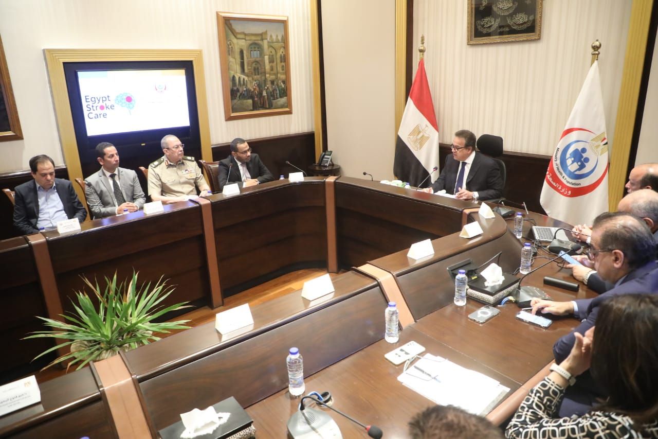 وزير الصحة يترأس اجتماع اللجنة العليا لمتابعة مشروع الشبكة القومية لرعاية مرضى السكتة الدماغية - الخليج الان