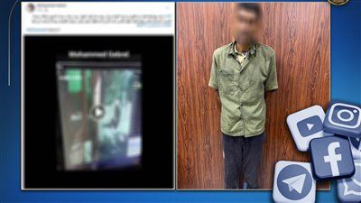 الأمن يكشف ملابسات استغاثة سيدة من تعدي شقيق زوجها عليها بكفر الشيخ - الخليج الان