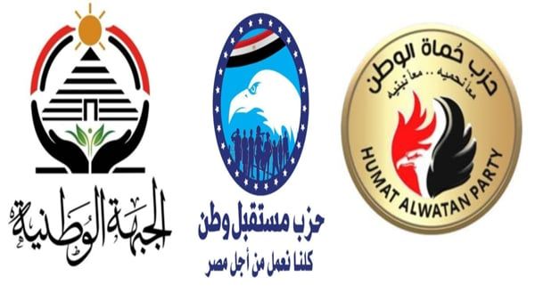 مصدر سياسي لـ تليجراف الخليج: أحزاب الجبهة الوطنية ومستقبل وطن وحماة الوطن تتصدر المشهد الانتخابي المقبل - الخليج الان