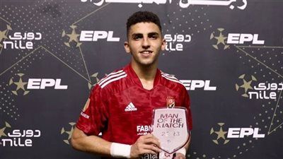 أحمد نبيل كوكا لاعب النادي الأهلي يرفض تجديد عقده مع المارد الأحمر.. تفاصيل - الخليج الان