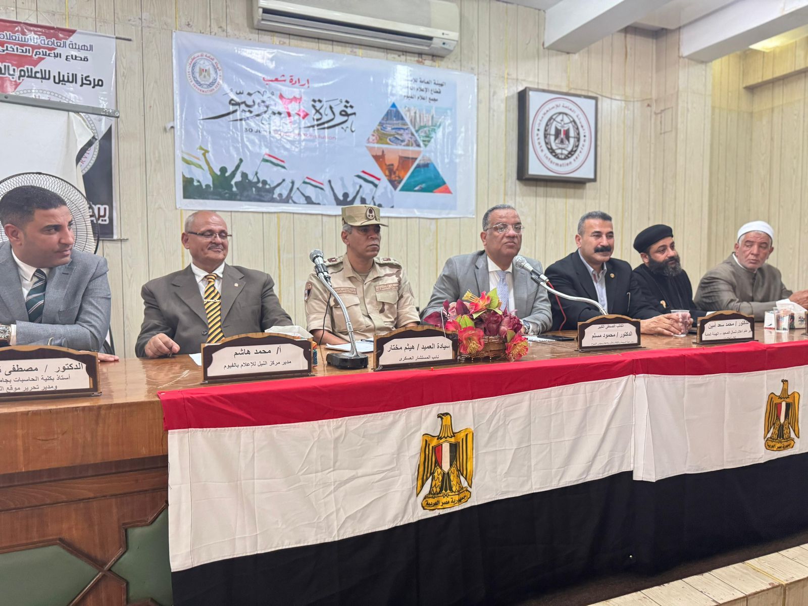 محمود مسلم: لثورة يونيو جميل في رقاب كل المصريين.. ويكفي أنها طهرت مصر من عصابة الاخوان - الخليج الان