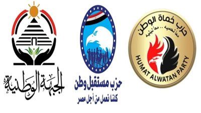 مصدر سياسي لـ تليجراف الخليج: أحزاب الجبهة الوطنية ومستقبل وطن وحماة الوطن تتصدر المشهد الانتخابي المقبل - الخليج الان