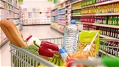 أسعار السلع الغذائية الأساسية اليوم الأربعاء 2 يوليو في الأسواق - الخليج الان