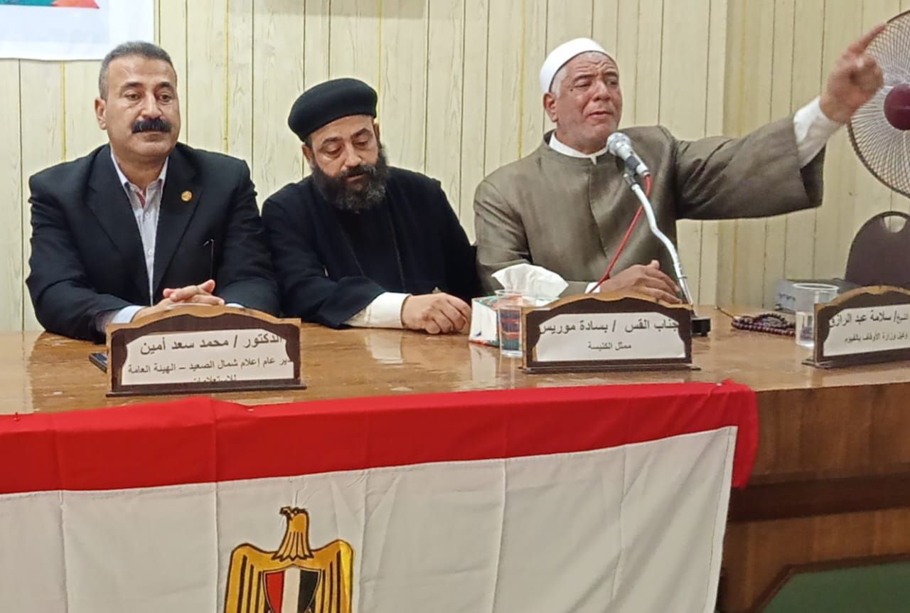 إعلام الفيوم يستضيف الكاتب الصحفى "محمود مسلم" فى الاحتفال بثورة ٣٠ يونية - الخليج الان