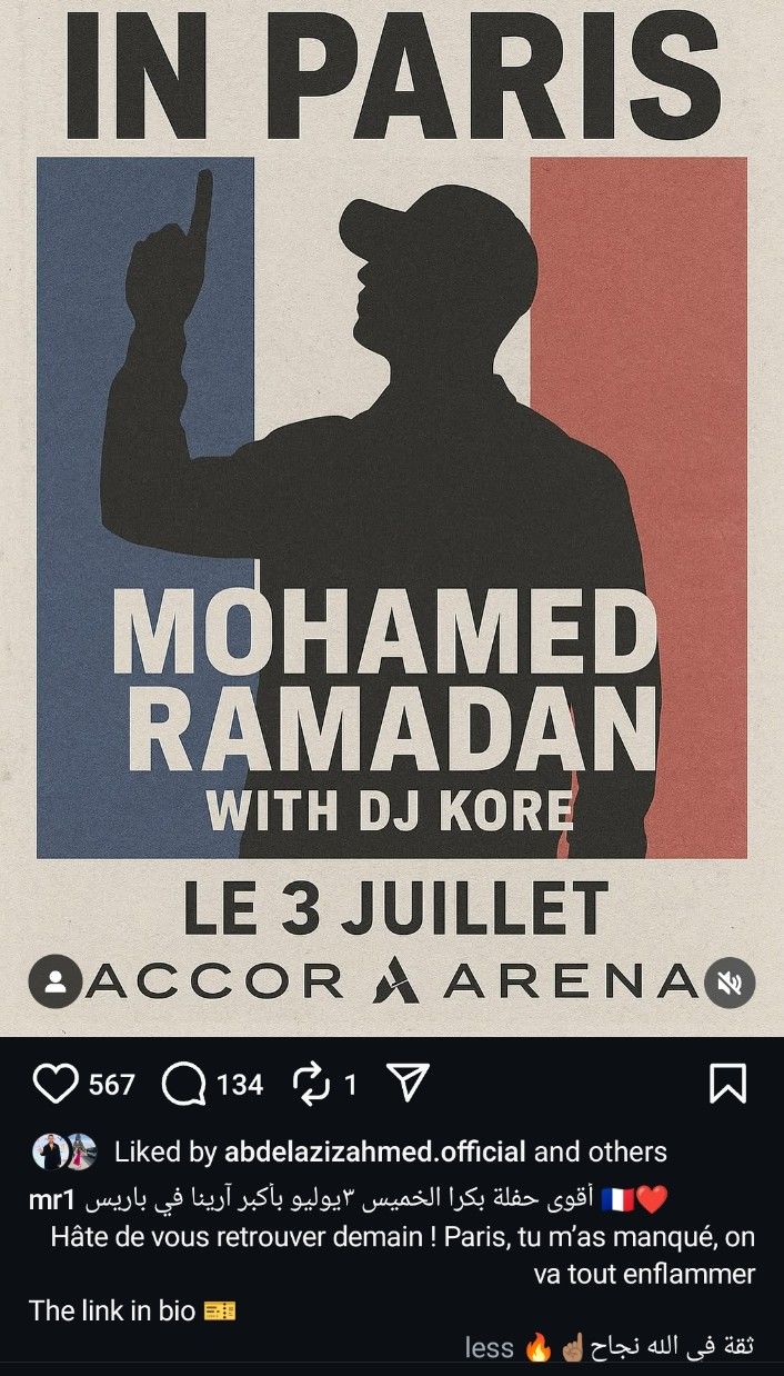 الليلة.. محمد رمضان يحيي حفلًا غنائيّا في أرينا باريس - الخليج الان