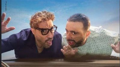 فيلم أحمد وأحمد يقترب من 3 ملايين جنيه ويتصدر إيرادات شباك التذاكر - الخليج الان