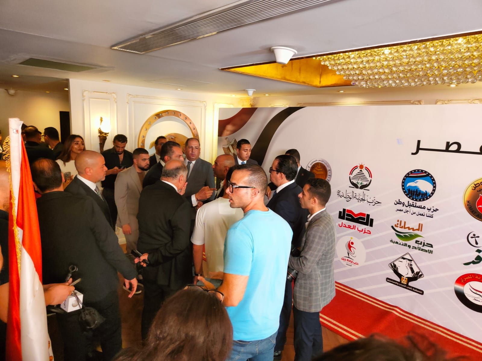 ننشر أحزاب القائمة الوطنية من أجل مصر لخوض انتخابات مجلس الشيوخ - الخليج الان