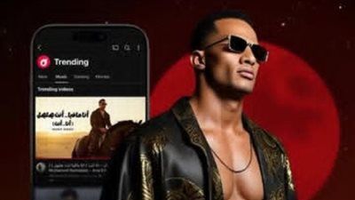 الليلة.. محمد رمضان يحيي حفلًا غنائيّا في أرينا باريس - الخليج الان