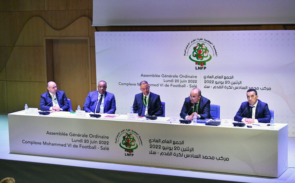 على رأسها الوداد.. العصبة تكرر مراسلتها للأندية بشأن الوضع المالي - الخليج الان