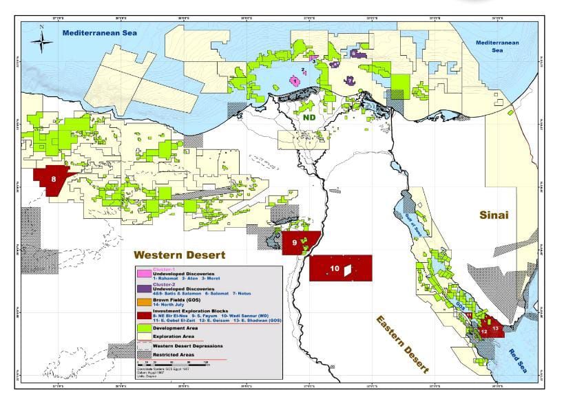 7 عروض عالمية جديدة في 5 مناطق بترولية| إعلان النتائج في أغسطس - الخليج الان
