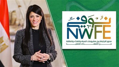 المنصة الوطنية لبرنامج «نُوَفَّي» تنجح في حشد تمويلات ميسرة بقيمة 4 مليارات دولار خلال عامين ونصف - الخليج الان