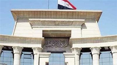 المحكمة الدستورية تقضي بانقطاع سير دعوى عدم دستورية مواد قانون الإيجار القديم - الخليج الان