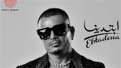 أنوسة كوتة أرملة محمد رحيم تتهم عمرو دياب بسرقة لحن أغنيته الجديدة شايف قمر من الراحل.. تفاصيل - الخليج الان