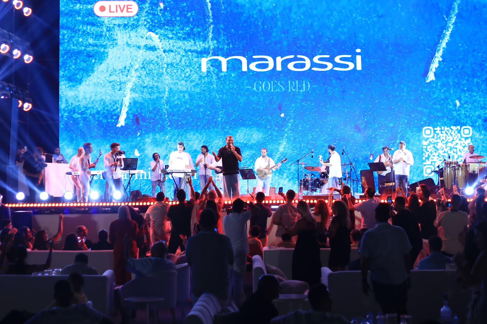 انطلاق فعاليات ليالي مراسي.. رامي صبري وبهاء سلطان يتألقان في الليلة الأولى - الخليج الان