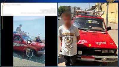 الداخلية تكشف ملابسات فيديو سير سيارة عكس الاتجاه وطمس لوحتها بالخليفة - الخليج الان