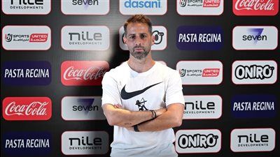 الزمالك يعلن التشكيل الفني والإداري للفريق الأول بقيادة فيريرا - الخليج الان