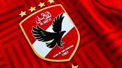 شركة القلعة الحمراء تقدم خدمة خاصة لأعضاء الأهلي - الخليج الان