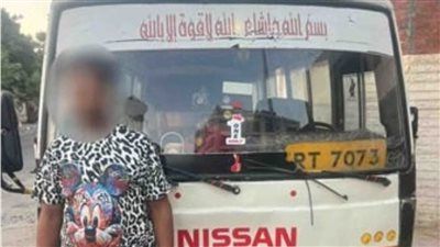 الداخلية تضبط سائق ميكروباص حاول التعدي على مواطن بسلاح أبيض بعد تصويره يسير عكس الاتجاه بالقاهرة - الخليج الان