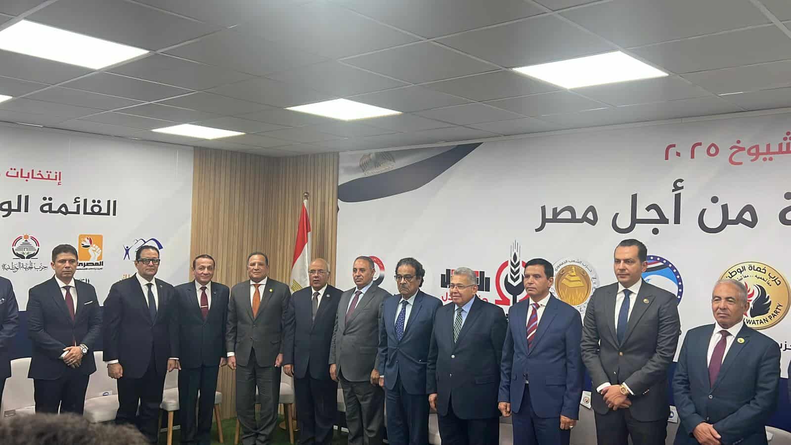 الاجتماع المقبل يستضيفه حزب الجبهة الوطنية ..أبرز قرارات القائمة الوطنية في الاجتماع التنسيقي الثاني - الخليج الان