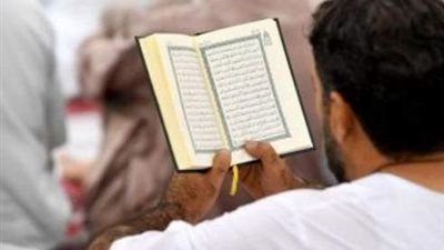 هل يجوز قراءة القرآن من المصحف بدون وضوء؟.. الإفتاء تجيب - الخليج الان