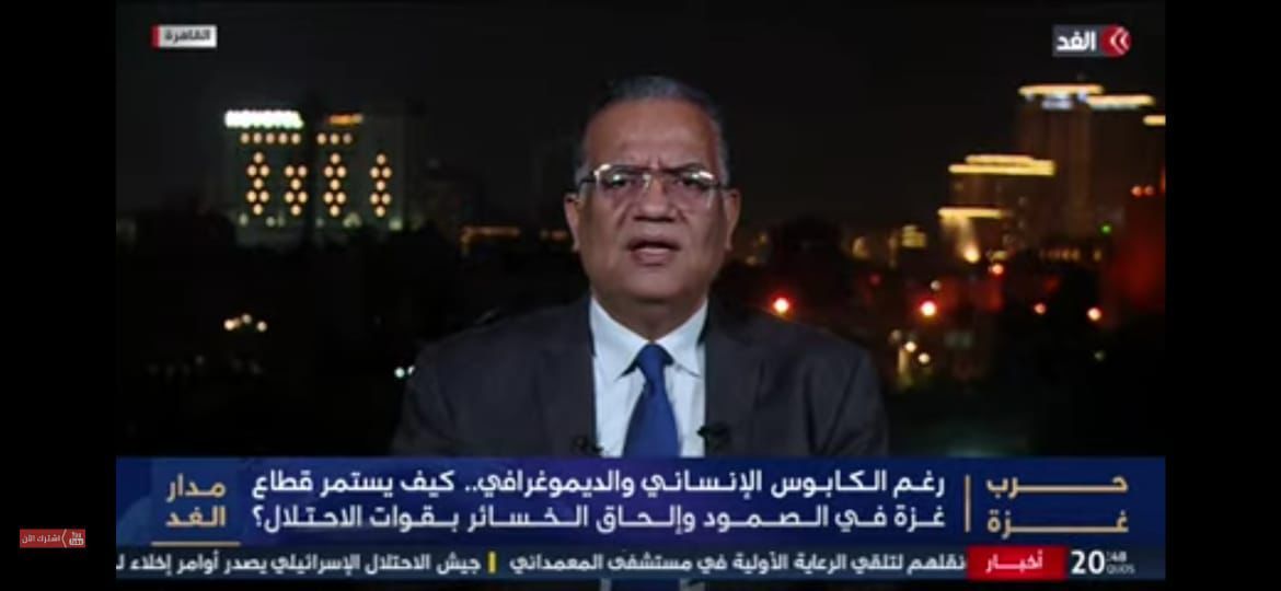 د.محمود مسلم: الهدنة يحيط بها الغيوم .. والنقاط الخلافية بين حماس وإسرائيل لن يحسمها إلا ترامب - الخليج الان