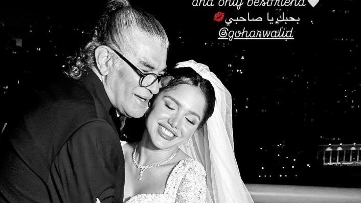 بحس بالأمان بوجودك.. رنا رئيس توجه رسالة لزوج والدتها في عيد ميلاده - الخليج الان