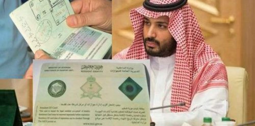 اكتشف قائمة المهن الجديدة التي ستُمنح إقامة ذهبية للمقيمين في  السعودية.. رقم 7 غير قواعد اللعبة!