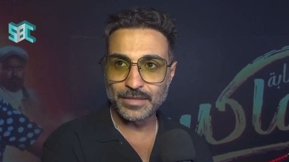 أحمد فهمي عن إمكانية زواجه مرة أخرى : بدور واتمنى تظبط في مرة - الخليج الان