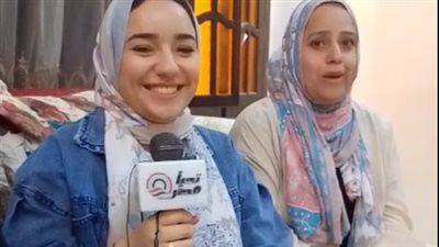 الأولى على الدبلومات الفنية مكرر في محافظة الغربية تكشف سبب رفضها الالتحاق بالثانوية العامة والكلية التي ترغب الالتحاق بها - الخليج الان