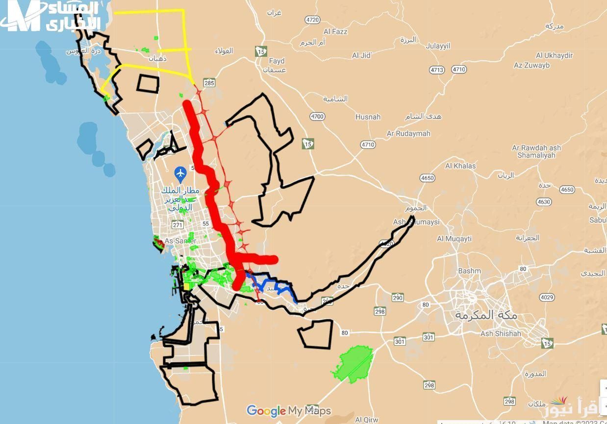 القرار نزل رسميًا.. أسماء أحياء الإزالة في جدة 1447 شوف القائمة المعلنة