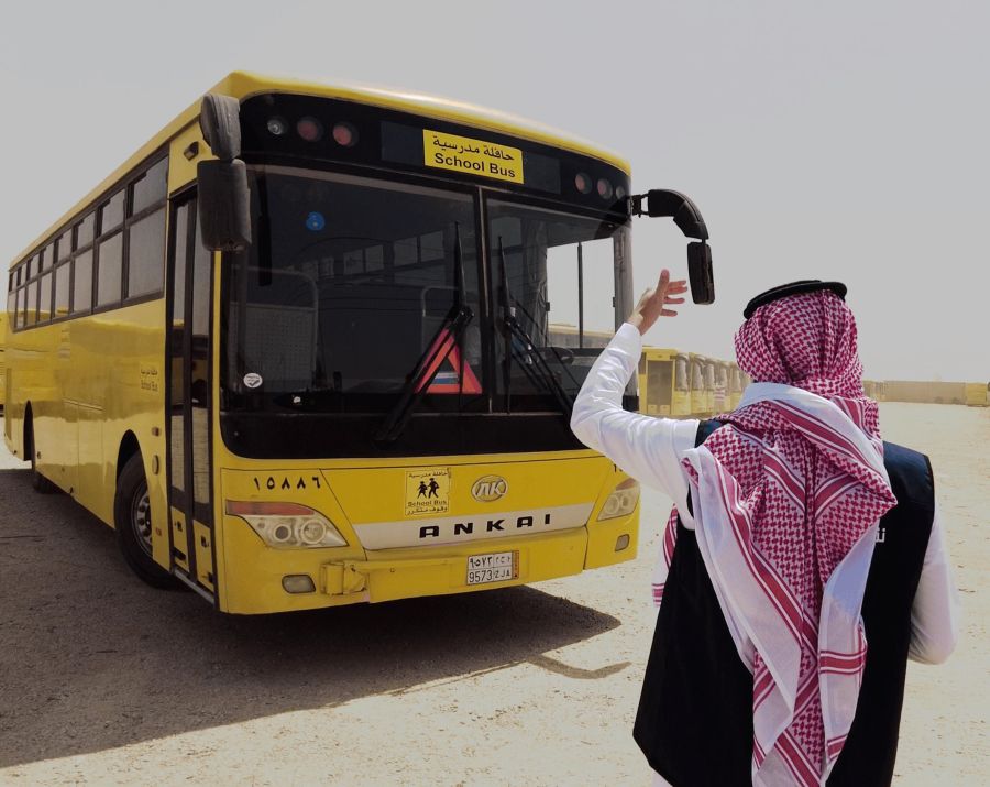 سجّل الآن.. خطوات تسجيل النقل المدرسي في السعودية 2025/2026 بسهولة عبر نور