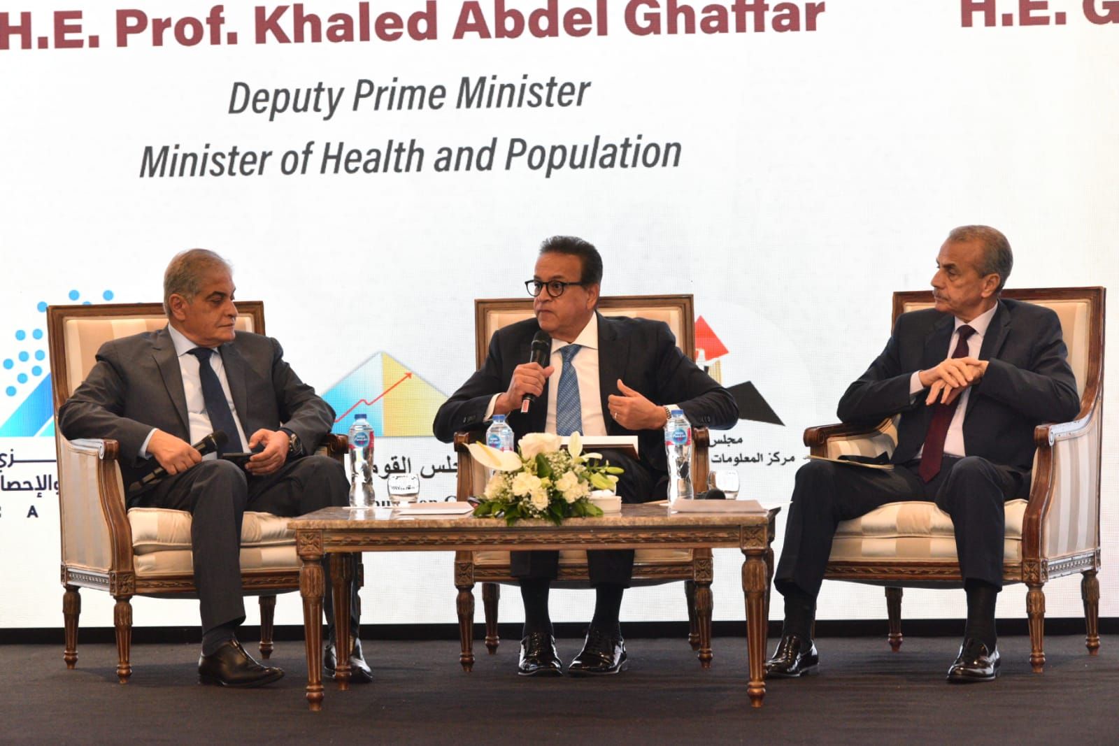 وزير الصحة يشارك في جلسة حوارية حول أهمية التخطيط وتمكين الشباب لتحقيق التوازن السكاني في مصر - الخليج الان
