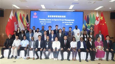 الاتحاد الرياضي للجامعات يشارك في دورة تدريبية دولية بالصين لتأهيل الكوادر الجامعية دوليًا - الخليج الان