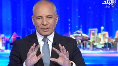 أحمد موسى : عندنا أزمة في الثانوية العامة بسبب لجان "ولاد الأكابر" والغش - الخليج الان