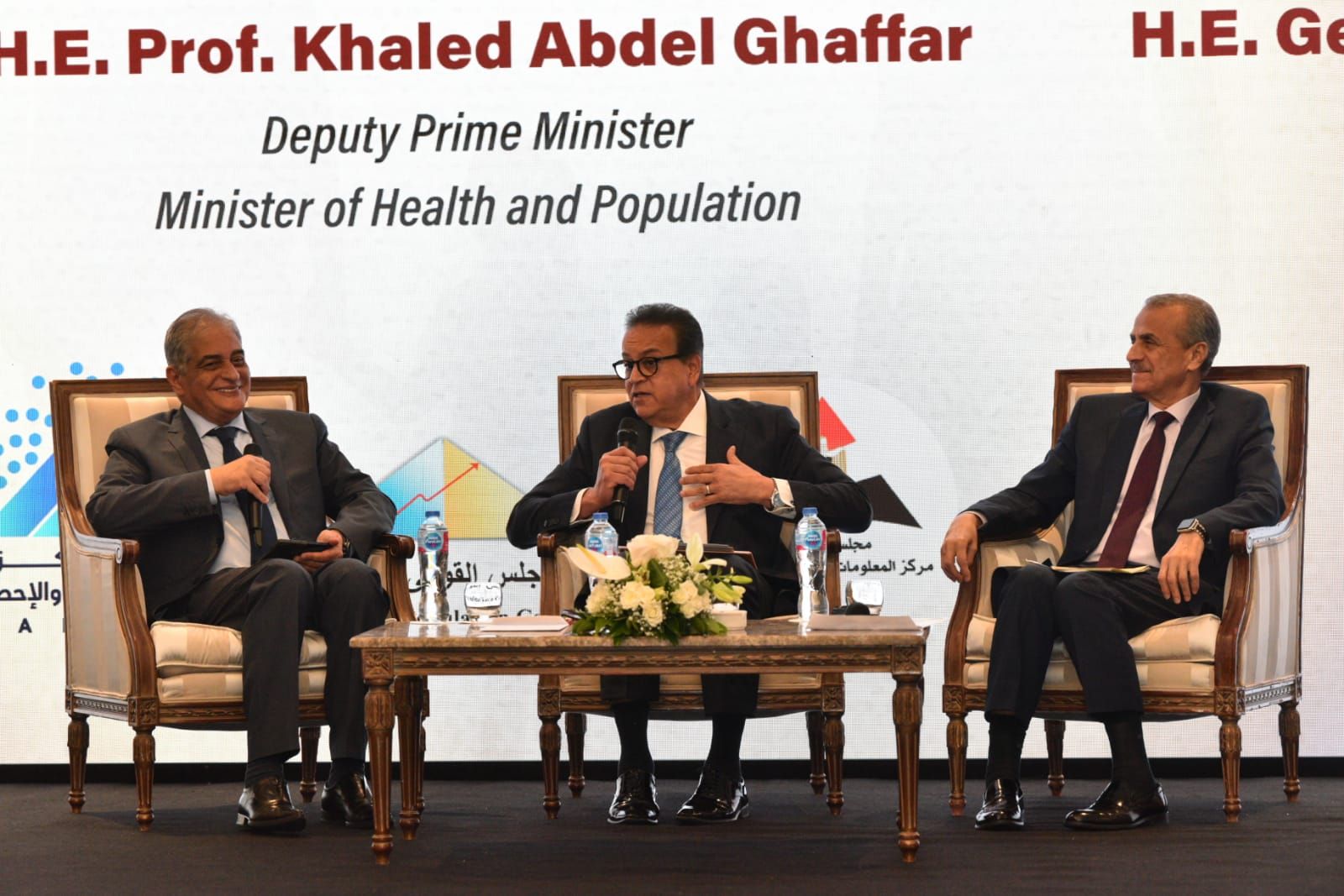 وزير الصحة يشارك في جلسة حوارية حول أهمية التخطيط وتمكين الشباب لتحقيق التوازن السكاني في مصر - الخليج الان