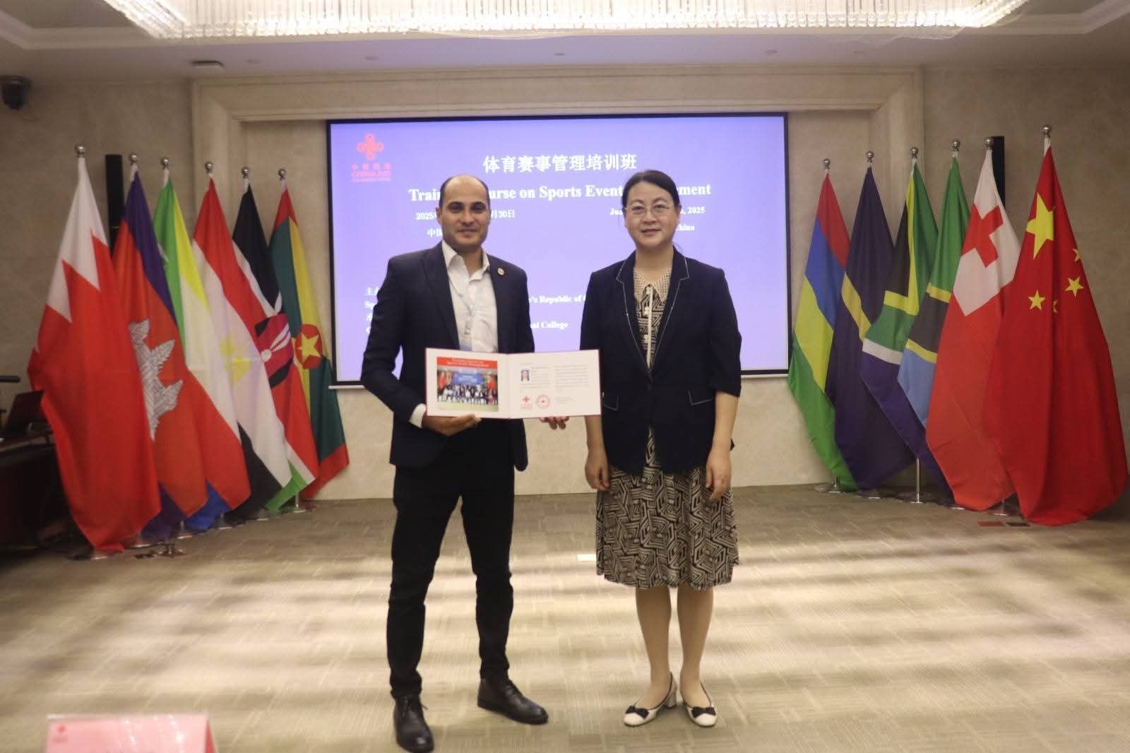 الاتحاد الرياضي للجامعات يشارك في دورة تدريبية دولية بالصين لتأهيل الكوادر الجامعية دوليًا - الخليج الان