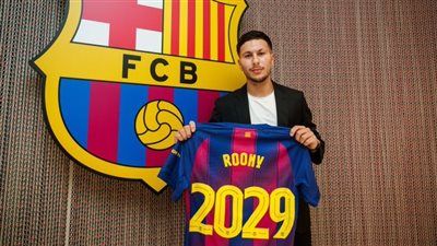 برشلونة يعلن تعاقده مع روني باردجي حتى 2029 - الخليج الان