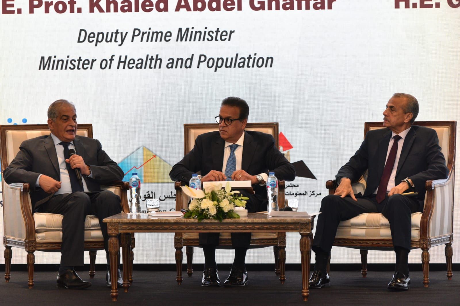 وزير الصحة يشارك في جلسة حوارية حول أهمية التخطيط وتمكين الشباب لتحقيق التوازن السكاني في مصر - الخليج الان