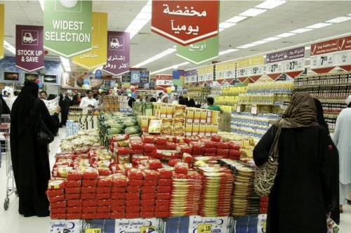 تحذير اخير.. قرارات جديده تلزم البقالات والتموينات في السعودية بإشتراطات صارمة أو الغرامة بانتظار المخالفين