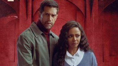 مسلسل فات الميعاد الحلقة 23.. أبرز الأحداث والقنوات الناقلة - الخليج الان