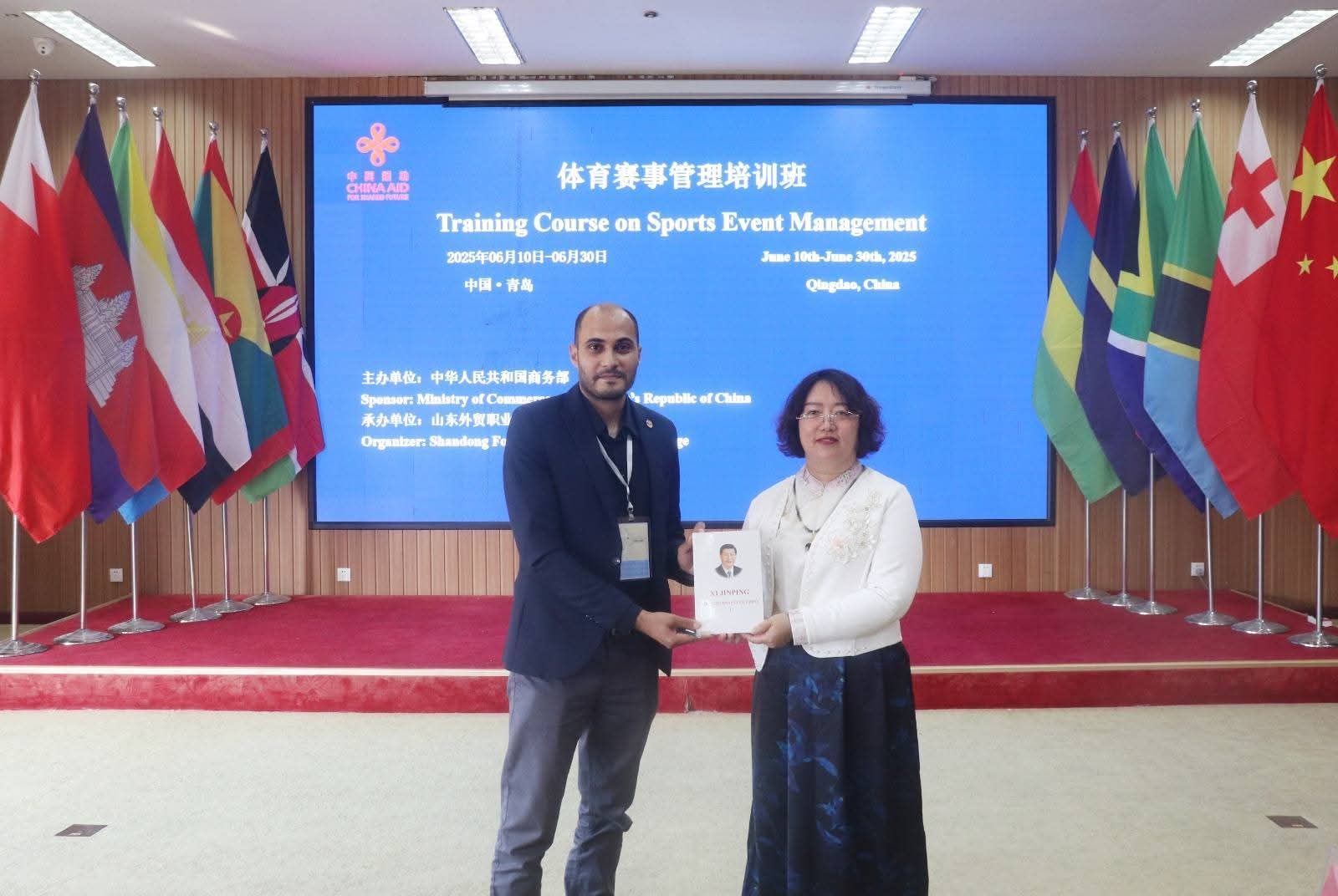 الاتحاد الرياضي للجامعات يشارك في دورة تدريبية دولية بالصين لتأهيل الكوادر الجامعية دوليًا - الخليج الان