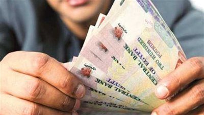 18.5% عائد شهري ثابت لـ3 سنوات.."القمة الثلاثية" من بنك مصر تشعل المنافسة بين شهادات الإدخار - الخليج الان