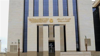 استعلم الآن.. ظهور نتيجة الامتحان الإلكتروني لمسابقة معلم مساعد «دراسات اجتماعية» - الخليج الان