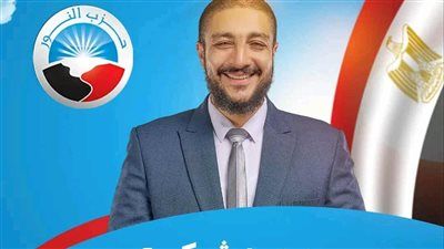 القضاء الإداري يحسم مصير مرشح حزب النور محمد شكري من انتخابات مجلس الشيوخ بالقاهرة اليوم - الخليج الان