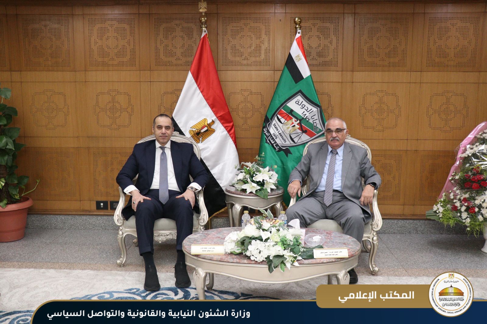 وزير الشئون النيابية يهنئ رئيس «قضايا الدولة» بمنصبه الجديد.. ويؤكد: كفاءة قانونية - الخليج الان