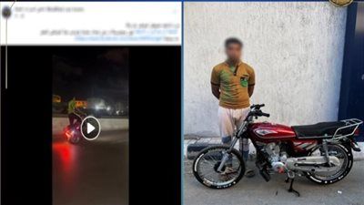 التحفظ على ميكانيكي استعرض بدراجته النارية في شوارع الإسكندرية معرضًا حياة المواطنين للخطر - الخليج الان