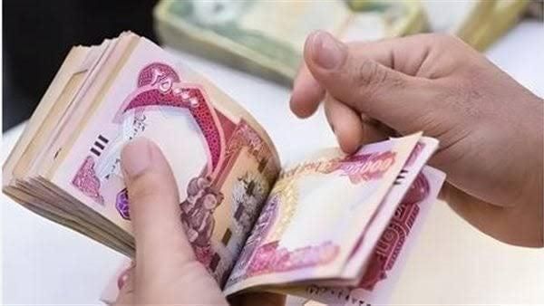 إشعار مالي.. موعد صرف رواتب شهر يوليو في الجزائر 2025 حدد نفقاتك